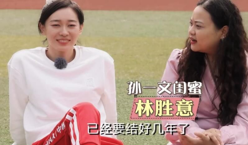 亚洲视频2